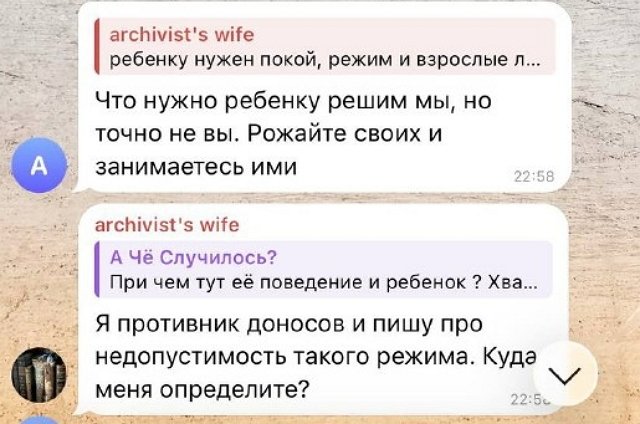 Иосиф Оганесян: Мы живём так, как умеем и можем