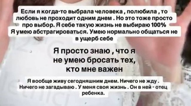 Денис Николаев пришёл на Дом-2 за хайпом и рекламой