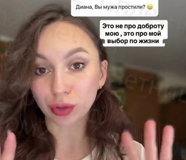 Денис Николаев пришёл на Дом-2 за хайпом и рекламой