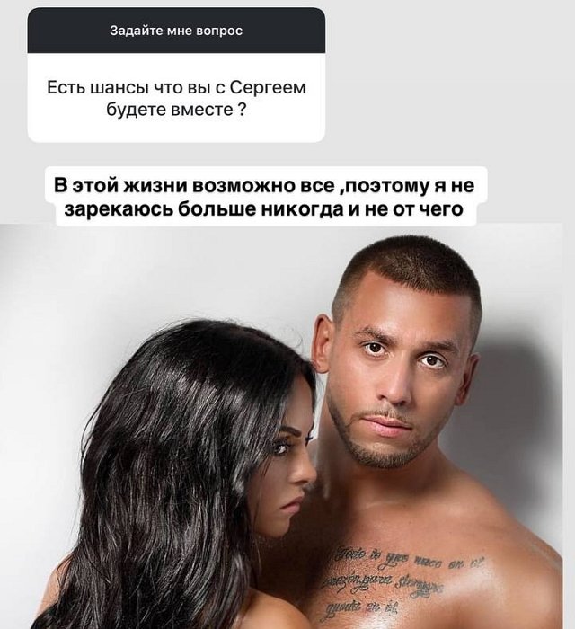 Юлия Ефременкова: В этой жизни возможно всё