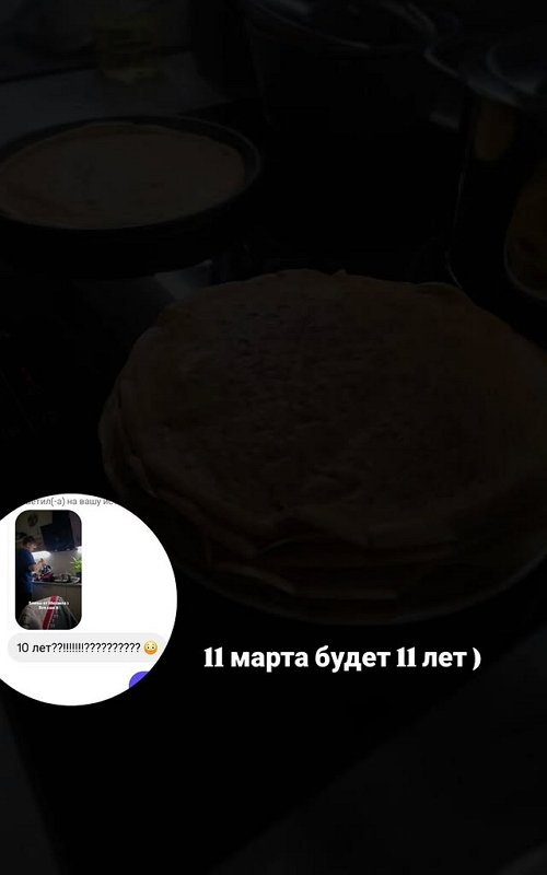 Ольга Ветер: Блины от Михаила!