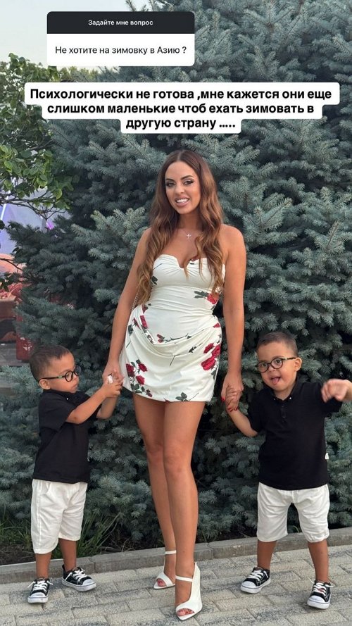 Юлия Ефременкова: Вы ожидали другой вариант?