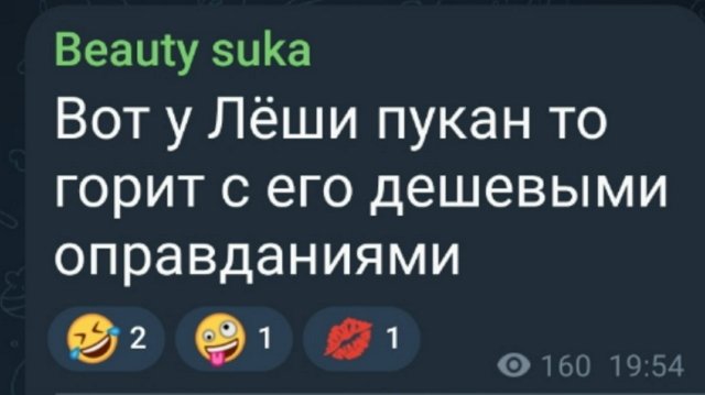 Ксения Карпова: Он поступил ужасно по отношению ко мне Ксения Карпова: Он поступил ужасно по отношению ко мне