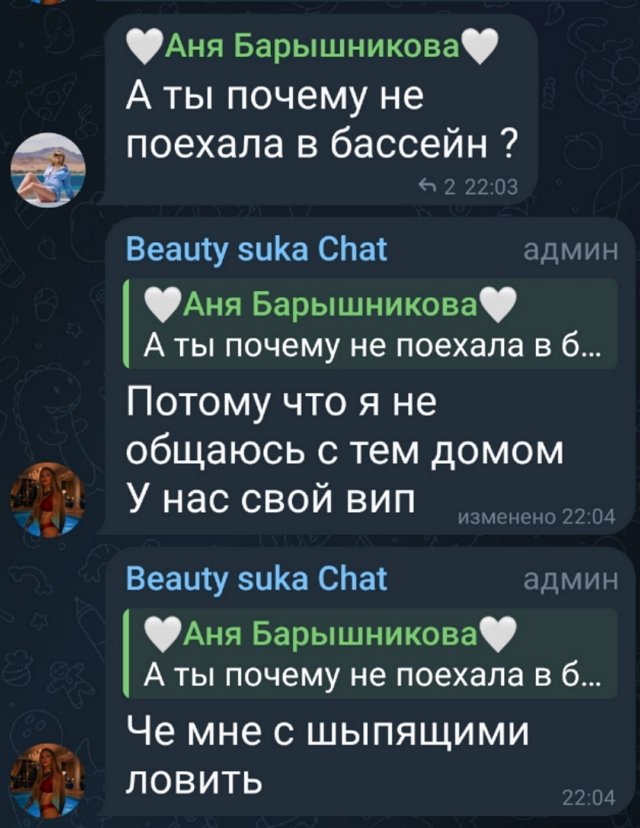 Ксения Карпова: Он поступил ужасно по отношению ко мне Ксения Карпова: Он поступил ужасно по отношению ко мне