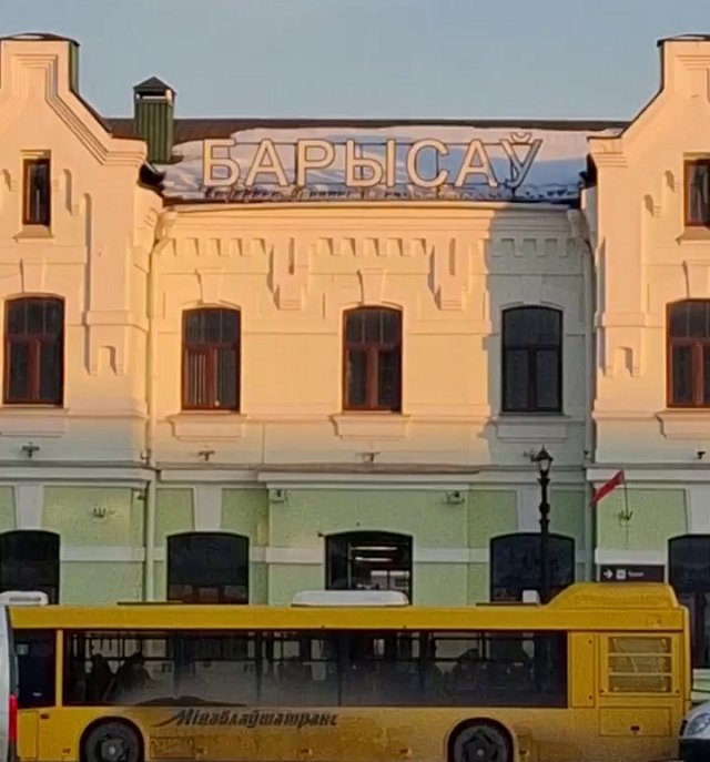 Артём Гавришов: Времени мало, но счастье ощущается