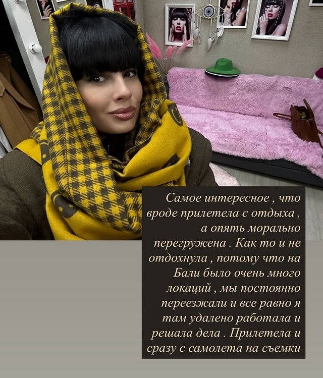 Нелли Ермолаева: Мы не привыкли друг друга поддерживать