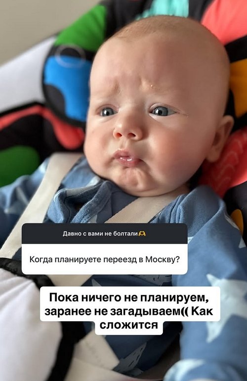 Татьяна Репина: Я сильно люблю свою внешность