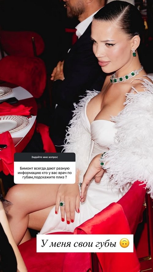 Инесса Шевчук: Официальный брак очень важен