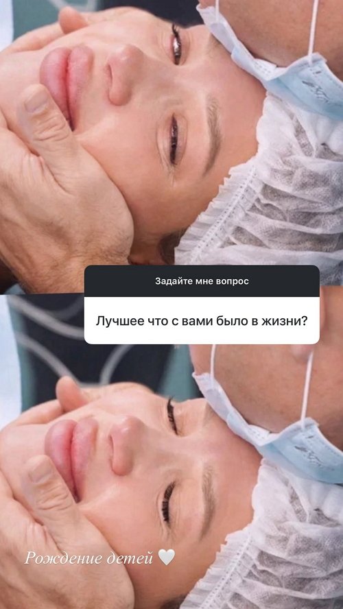 Инесса Шевчук: Официальный брак очень важен