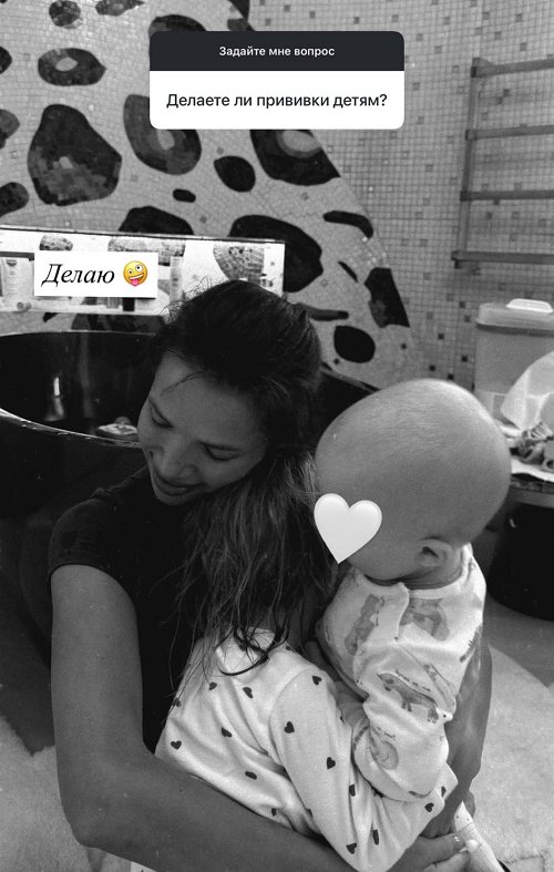 Инесса Шевчук: Официальный брак очень важен