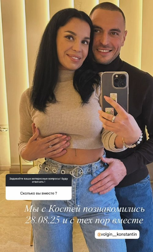 Юлия Колисниченко: Всему своё время