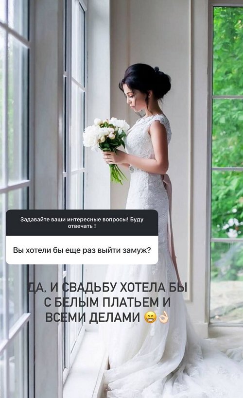 Юлия Колисниченко: Всему своё время