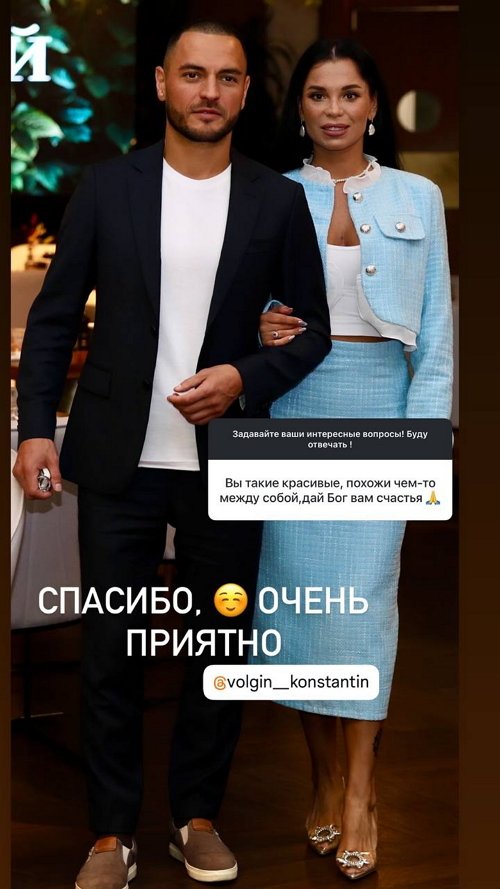 Юлия Колисниченко: Всему своё время