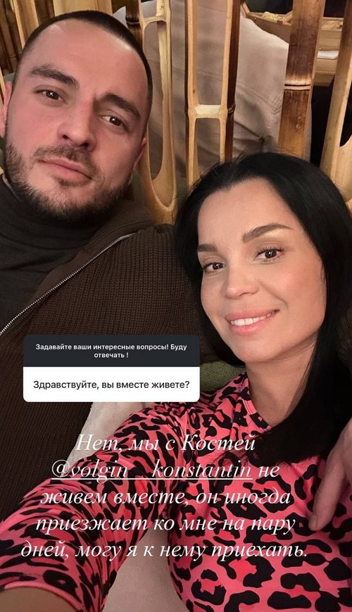 Юлия Колисниченко: Всему своё время