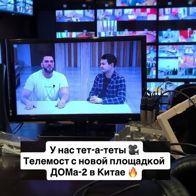 Владимир Балан обижен на коварную Элину Рахимову