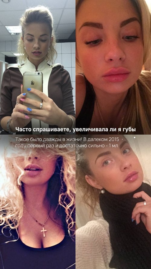 Кристина Черкасова: 2017-м я поняла, что это точное не моё Кристина Черкасова: 2017-м я поняла, что это точное не моё