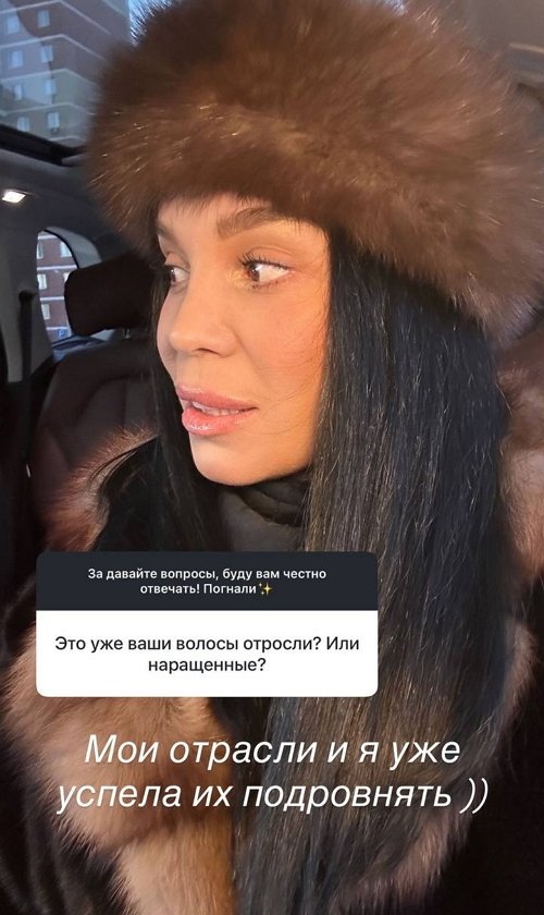 Юлия Колисниченко: Они истосковались по общению с мужчиной