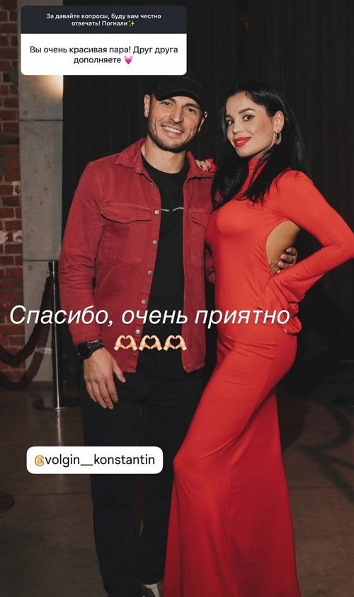 Юлия Колисниченко: Они истосковались по общению с мужчиной