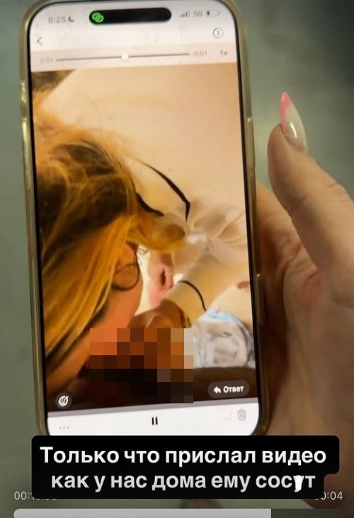 Марина Страхова: Пупсик решил поиграться!