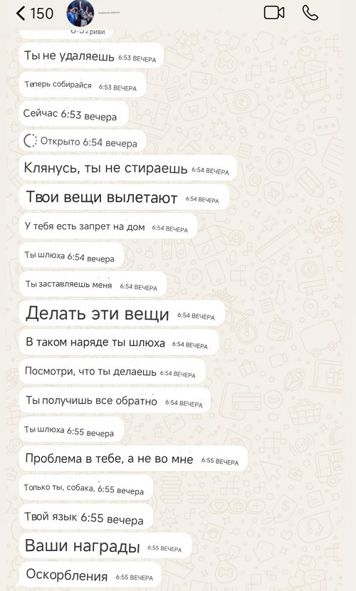 Марина Страхова: Пупсик решил поиграться!