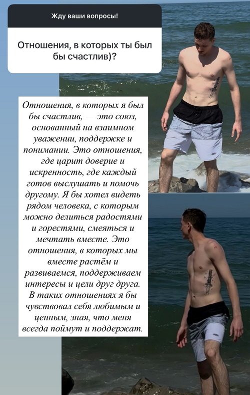 Евгений Сидоров: Мы не играем роли