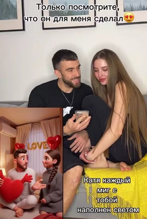 Виктория Салибекова обсуждает пару Григорьев-Квашникова