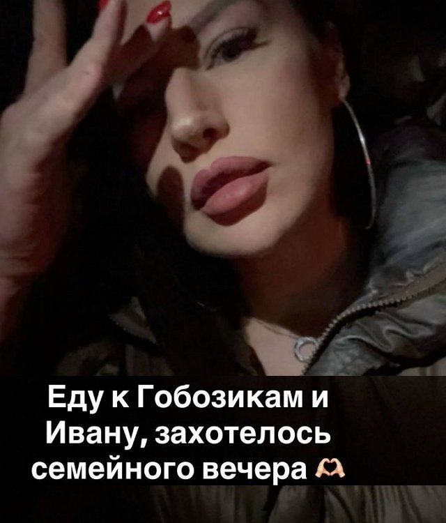 Александра Черно побывала в гостях у Александра Гобозова