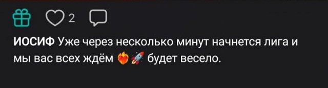 Иосиф Оганесян: Так хочется к родителям