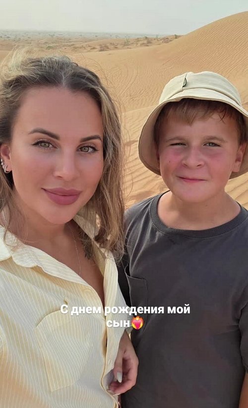 Глеб Жемчугов: С Днём рождения, сын!