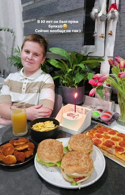 Глеб Жемчугов: С Днём рождения, сын!