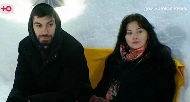 Руслан Асланов нашёл себе сговорчивую девушку