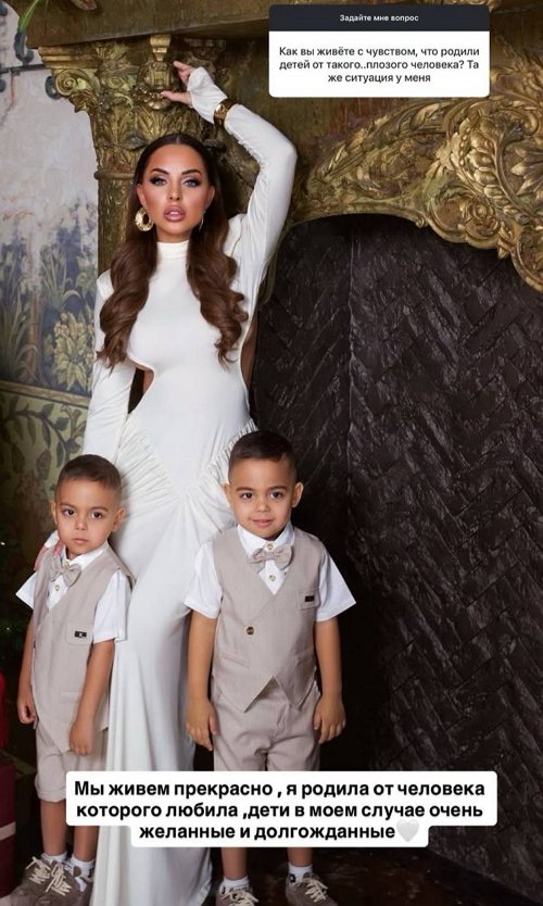 Юлия Ефременкова: Всё очень сложно...