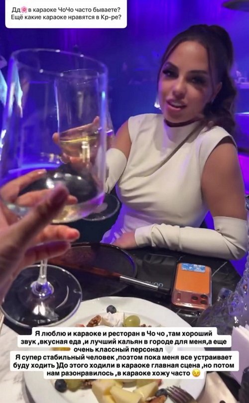 Юлия Ефременкова: Всё очень сложно...