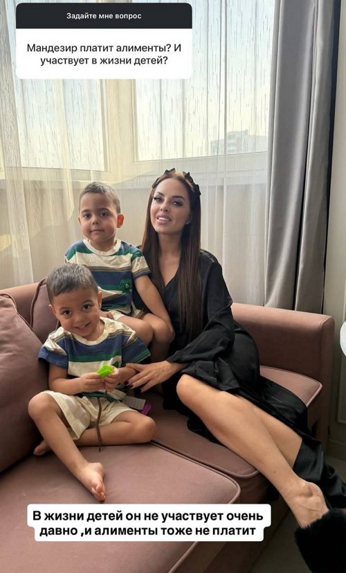 Юлия Ефременкова: Всё очень сложно...