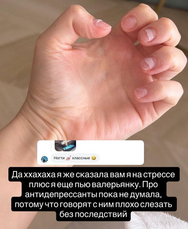 Марина Страхова уже не разводится с мужем-абьюзером