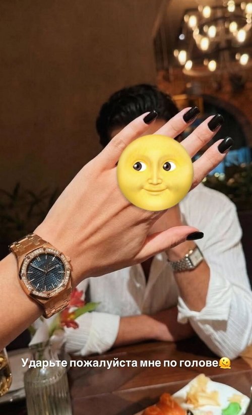 Ирина Пинчук: Ударьте, пожалуйста, мне по голове