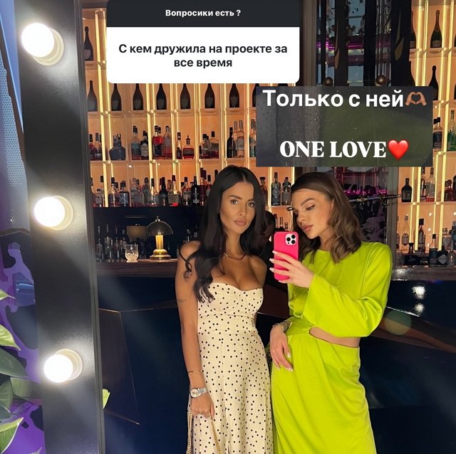 Кристина Бухынбалтэ не прочь заменить Яну Фиткевич в Китае Кристина Бухынбалтэ не прочь заменить Яну Фиткевич в Китае