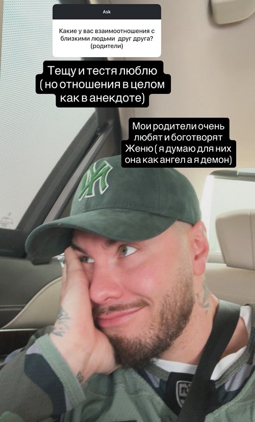 Сергей Хорошев: У неё здоровый аппетит