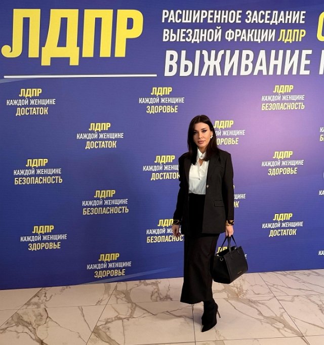 Анна Якунина: Почему именно эта партия?