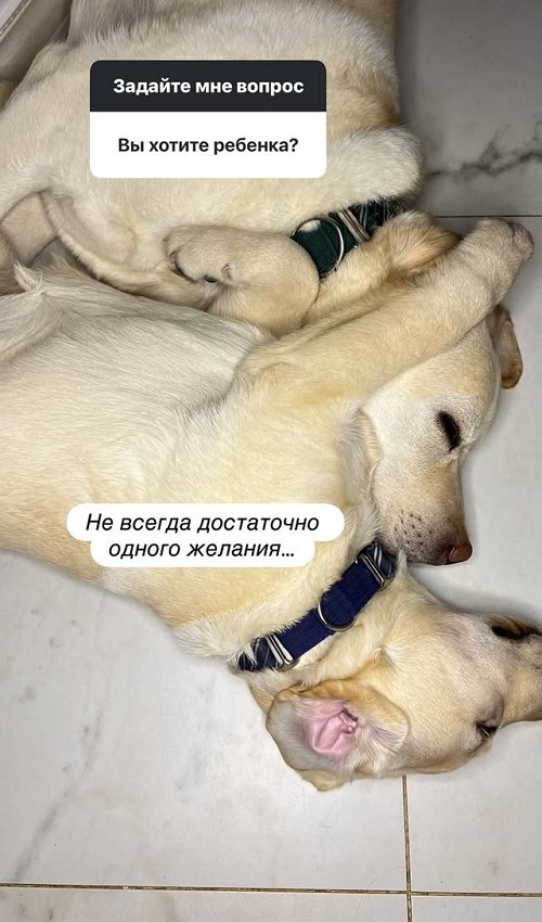 Подписчицы снова задают неудобные вопросы Наталье Варвиной