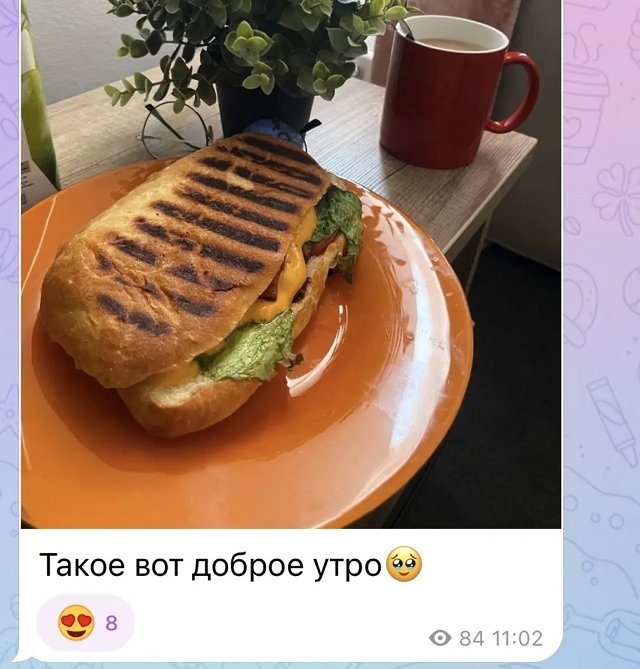 Руслан Асланов смог вымолить прощение у Карины Тетуевой