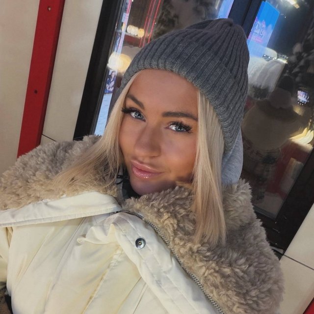 Рахимова инициировала создание группы хейтеров Балана?