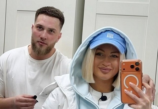 Рахимова инициировала создание группы хейтеров Балана?