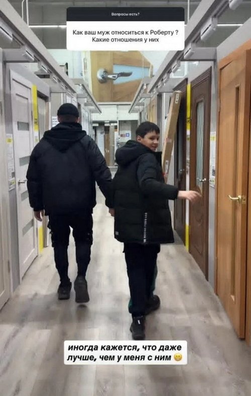 Алиана Устиненко: Всё зависит от контекста