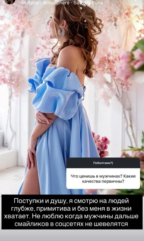 Надежда Ермакова: Примитива и без меня в жизни хватает