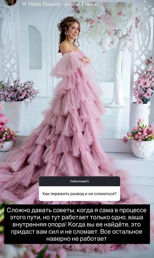 Надежда Ермакова: Примитива и без меня в жизни хватает