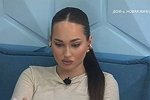 Виктория Салибекова: У меня украли мой аккаунт