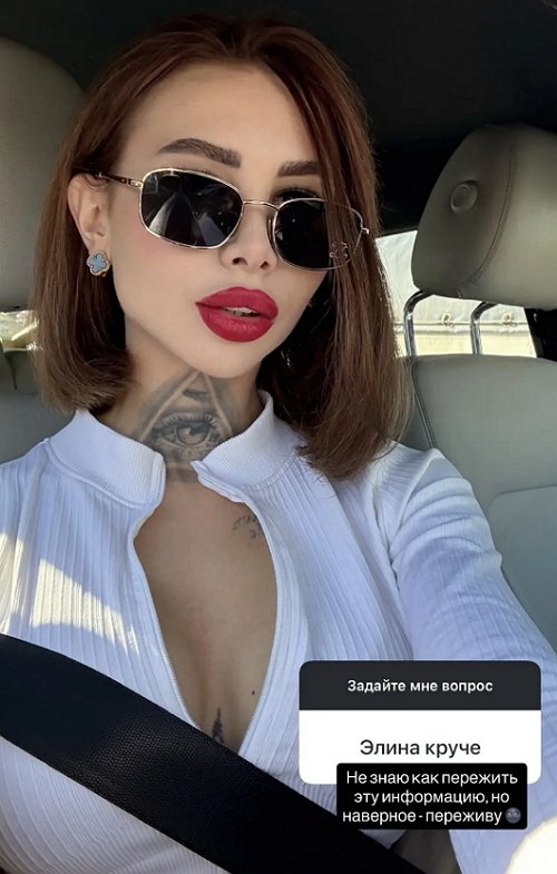 Клавдия Безверхова: На самом деле причина в другом