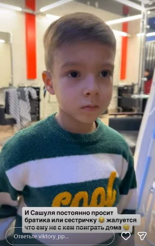 Виктория Чуева: Моё мнение такое