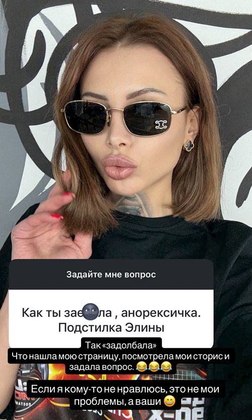 Клавдия Безверхова: Никого я не бросала, все люди взрослые